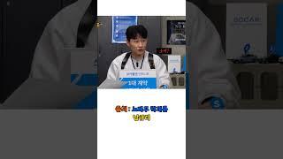 소처럼 일하는 남규리~ㅋ