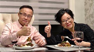 I Cooked Valentines Dinner For My Parents