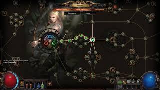 Path Of Exile | Lets play | Квест Грязная работа Путь вперед | Акт 1