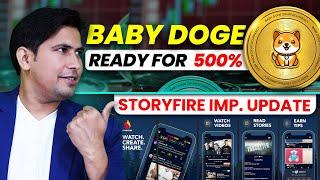 Baby Doge Coin | Baby Doge Price Prediction | Storyfire | Storyfire Video | Blaze Token