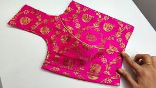 princess cut blouse with piping attach,  princess cut blouse ki full cutting and stitching 