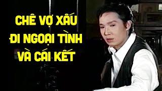 Chê vợ xấu đi ngoại tình, Vũ Linh nhận cái kết rơi nước mắt ở tuồng này - Cải Lương Vũ Linh Tài Linh