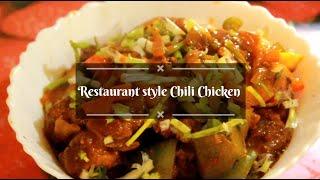 Resturant Style Chili Chicken |Asian food|ASMR|Delicious Asian food|Street food- by MITA"S RANNAGHOR