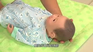 「陪月一站」陪月及照顧嬰兒短片 - 嬰兒護理：嬰兒洗面