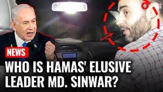 Israel Confirms Killing of Top Hamas Commander Mohammad Sinwar, Brother of Yahya Sinwar