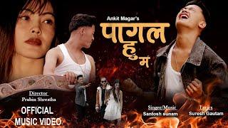 PAGAL HU MA"पागल हु म"-SALON KARKI • ARMIYA MAGAR •SURESH BOHARA• KRITIKA SANU• New Nepali Song 2081