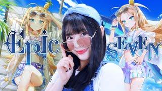 에픽세븐 OST - Chasing a Starlight┃Raon cover