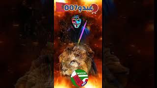 عبدو007 #اكسبلور اسفي #ايطاليا #تونس #مغرب #لايك #تيك_توك