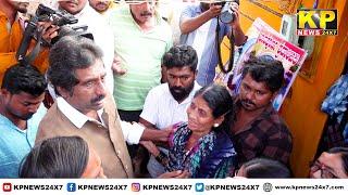 Bidar News l Minister Raheem Khan visit families of Prayagraj Pilgrims.