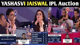 Yashasvi Jaiswal IPL Auction 2020 highlights | Jaiswal IPL Auction 2020 full highlights |