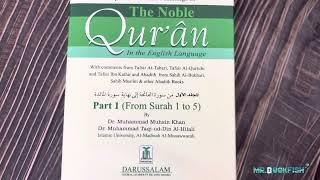 Tafsir Ibn Kathir | The Noble Quran