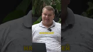  В Польше и странах СНГ важен устав! Кто с наибольшей долей – тот и решает. Не теряйте контроль!
