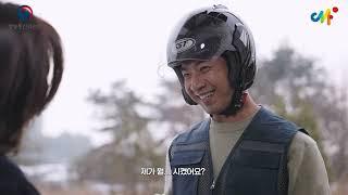 [미디온 홍보영상] 무료배달편