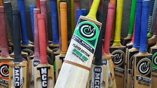 Mcc player edition bat delivered to Bobbili Andhrapradesh  SPORTS ONN call #9593870462