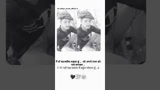 ARVIND BAGHEL AK LOVE
