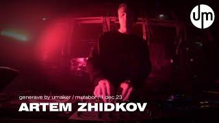 ARTEM ZHIDKOV | MUTABOR | GENERAVE | #dj #music #party