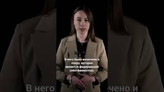 Главное за минуту | 07.06 #Камчатка#новостикоротко#события
