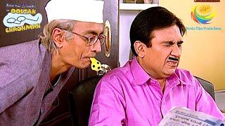 Masti With Jethalal | Taarak Mehta Ka Ooltah Chashmah