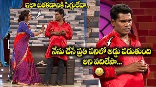 "Chammak Chandra's Ultimate Comedy Highlights!" | Extra Jabardasth | ETV