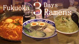  I ate 3 ramens ラーメン on my short trip in Fukuoka 福岡