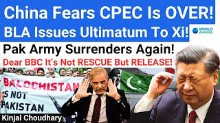 Train Hijack- Latest Updates- BLA Warns China! End Of Gwadar & CPEC? New Low By Media! World Affairs