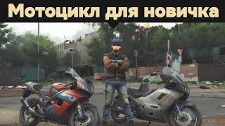 Не покупай мотоцикл пока не посмотришь это видео. Разгон honda cbr 600 f4