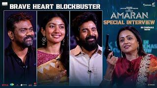 Amaran Success Celebration Special Interview With Suma | Siva Karthikeyan | Sai Pallavi | YouWeMedia