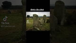 Strichen Recumbent Stone Circle in #Aberdeenshire #Scotland #outlander #stonecircle #travel