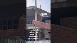 Hous e for sale Mancherial college rod 36 lack s full details 8074296007