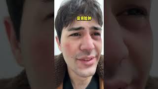 【#西蒙和安娜】当俄罗斯老婆当起了中文老师:《国粹篇》#安娜的战斗日常 #中外情侣