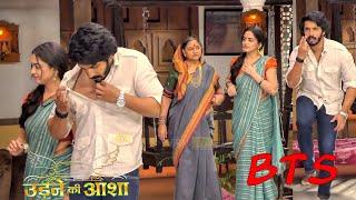 Udne Ki Aasha | BTS Fun with Sachin’s Masti Has Everyone Laughing | On Set