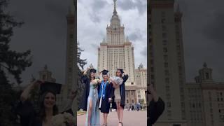 поступила в МГУ на бюджет с низкими баллами, как? #мгу #москва #универ #учеба #переезд #влог #егэ