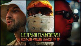 RASTA x LINK x PAVILLION - LETNJI RANDEVU (OFFICIAL VIDEO)