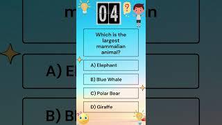 Which is the largest mammalian animal?