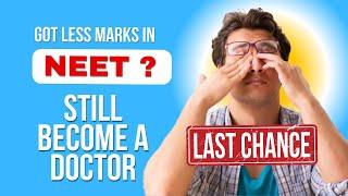 Got a Low NEET Score? Still Become a Doctor | Just Under 20 to 30 lakhs || World Education Centre