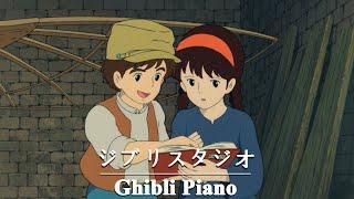 [A beautiful collection of Ghibli] Beautiful Ghibli piano melodies, Ghibli music full of positive