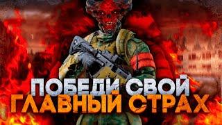 Тарков. Побеждай без Читов. Топ советов для PVP. Tarkov