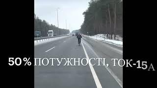 Тест драйв электровелосипеда по ровной дороге прямоприводный мотор синусный контроллер
