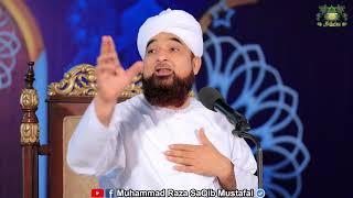 Hazrat AbuBakar ki Hazrat Umar se Mani-khez Mukhaatbat | New Clip | 2024