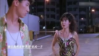 黎明-今夜你會不會來