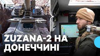 ZUZANA-2 на Донеччині. Як працює екіпаж окремої артилерійської бригади НГУ на словацькій САУ