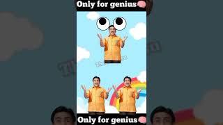 asli Jethalal Ko dhundho#cartoon #tmkoc #focustestforgenius #focustest #eyetest #shortsfeed