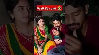 જલ્દી તું જા  jaldi tu ja #shortvideo #shortsfeed #shorts #comedy #ytshort