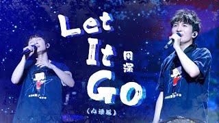 20201224周深Charlie Zhou Shen 九语版《Let It Go》｜“C-929星球” 巡演·广州站】_多机位Live混剪（多语字幕）