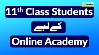 Study 1st Year on Campus pk Online Academy at Very Low Fee & Study from Home