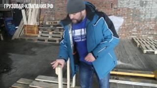 обрешетка для защиты груза