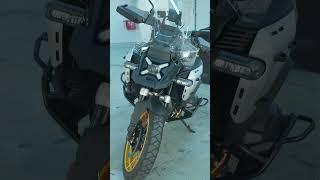 2025 BMW GS Adventure R 1300 GS