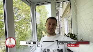 Балкон в Хрущовці | Розширення по підлозі | Обшивка під цеглу | Вбудовані шафи | balkon.ua