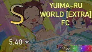 Yuima-ru World - 144pp FC | [5.40] Yuima-ru*World [EXTRA] | 12th of July 2021
