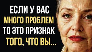 Золотые Слова с Глубоким Смыслом, Каждая Цитата Пробирает до Глубины Души!